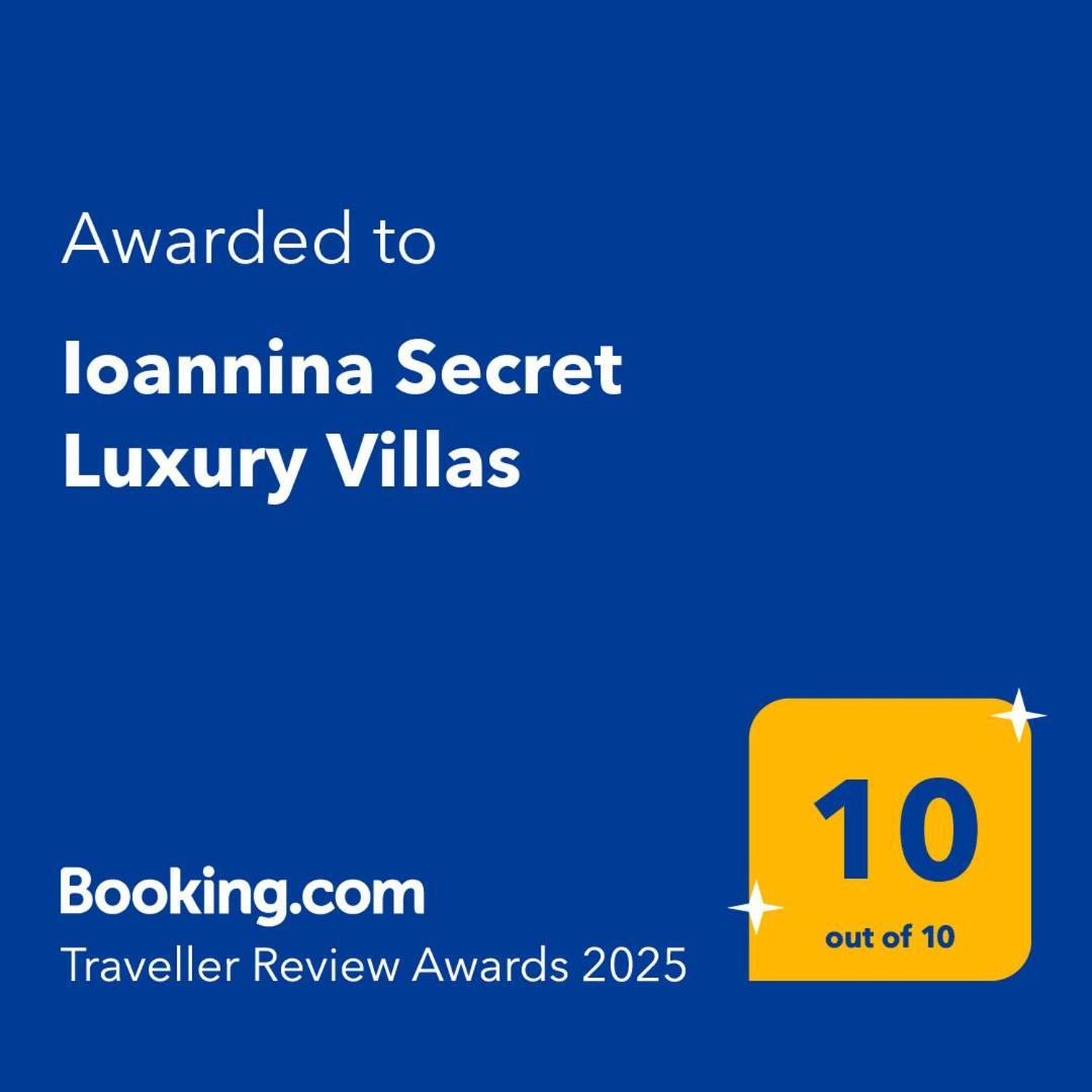 Ioannina Secret Luxury Villas Zewnętrze zdjęcie
